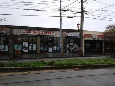 LaMi Nail Supply — Chinatown-International District, Seattle